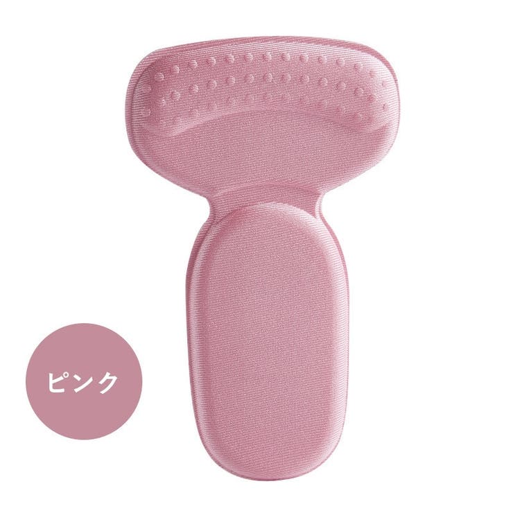 靴ずれ防止パッド 一体型 踵 | PlusNao | 詳細画像14 