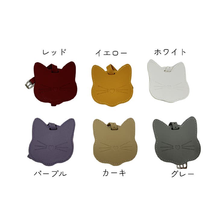 ラゲッジタグ トラベル用品 動物 | PlusNao | 詳細画像3 