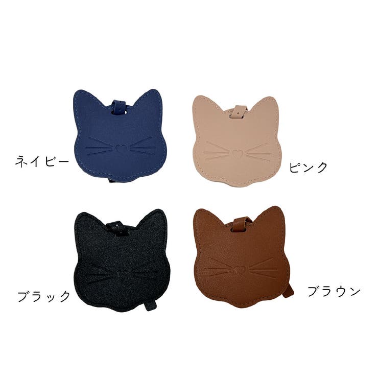 ラゲッジタグ トラベル用品 動物 | PlusNao | 詳細画像4 