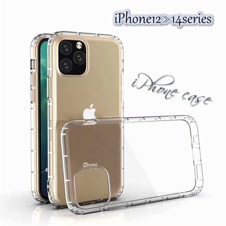 iPhoneケース iPhoneカバー アイフォン | PlusNao | 詳細画像1 