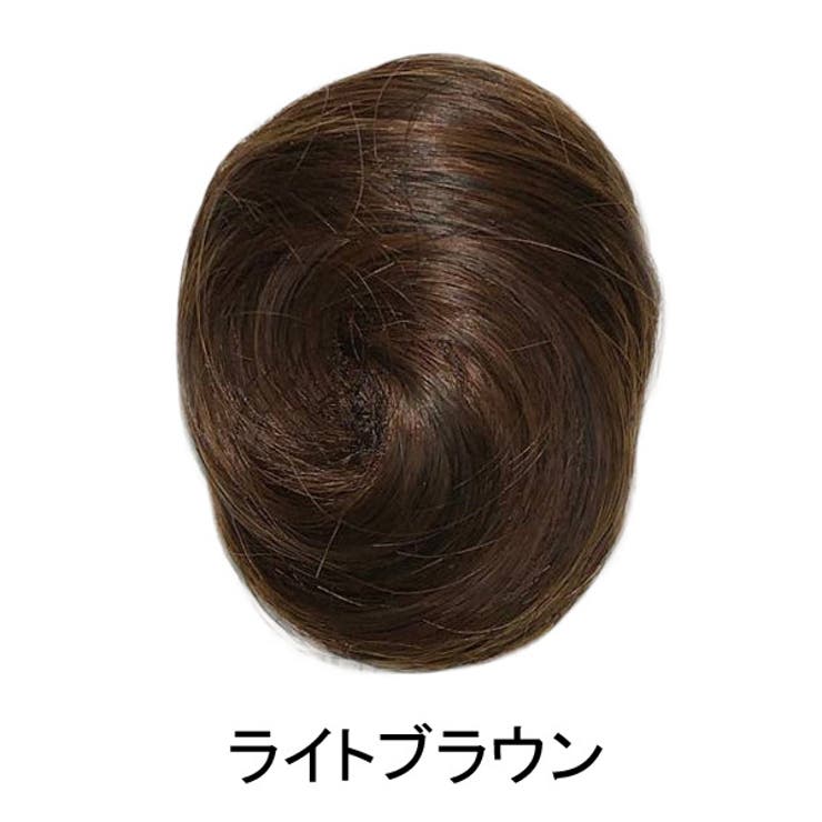 ポイントウィッグ お団子ウィッグ クリップ | PlusNao | 詳細画像10 
