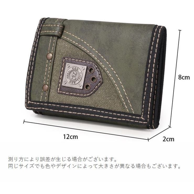 財布 メンズ レディース | PlusNao | 詳細画像19 