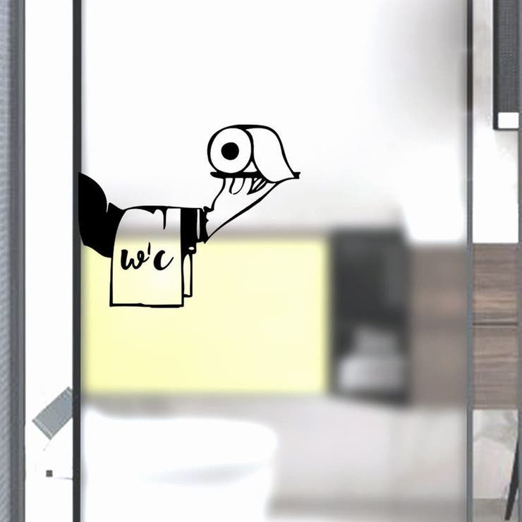ウォールステッカー ウォールシール トイレ用 | PlusNao | 詳細画像4 