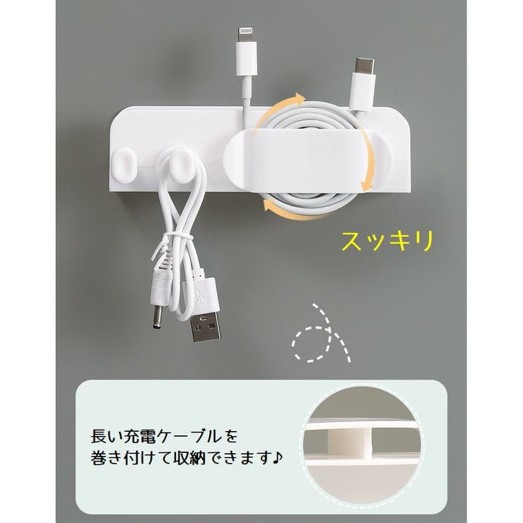 スマホホルダー スマホスタンド 2個セット | PlusNao | 詳細画像11 