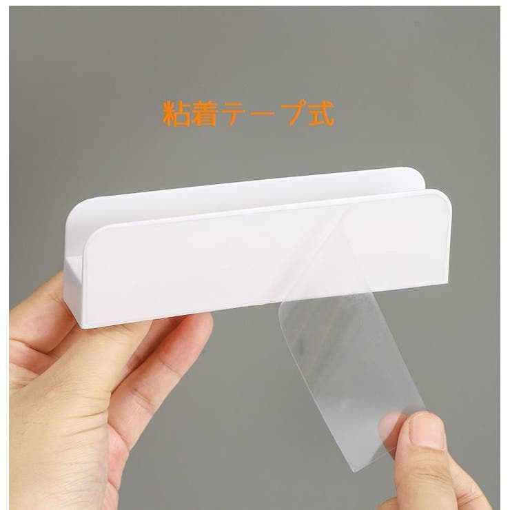 スマホホルダー スマホスタンド 2個セット | PlusNao | 詳細画像13 