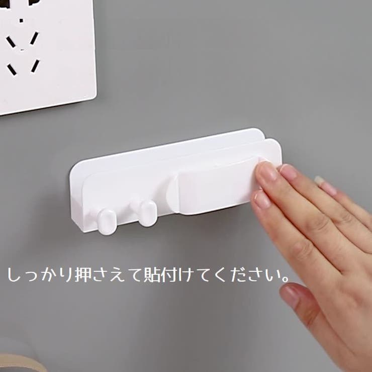 スマホホルダー スマホスタンド 2個セット | PlusNao | 詳細画像14 