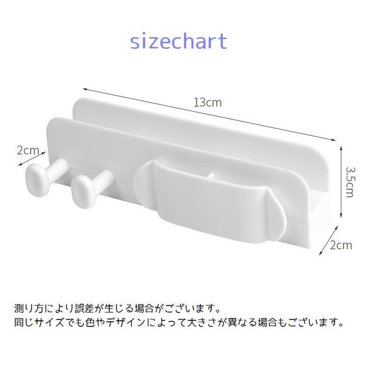 スマホホルダー スマホスタンド 2個セット | PlusNao | 詳細画像15 