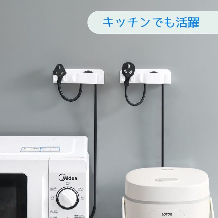 スマホホルダー スマホスタンド 2個セット | PlusNao | 詳細画像7 