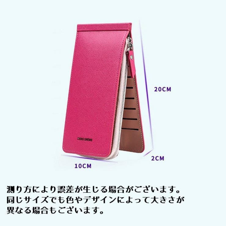 クレジットカードケース 長財布 お札入れ | PlusNao | 詳細画像20 