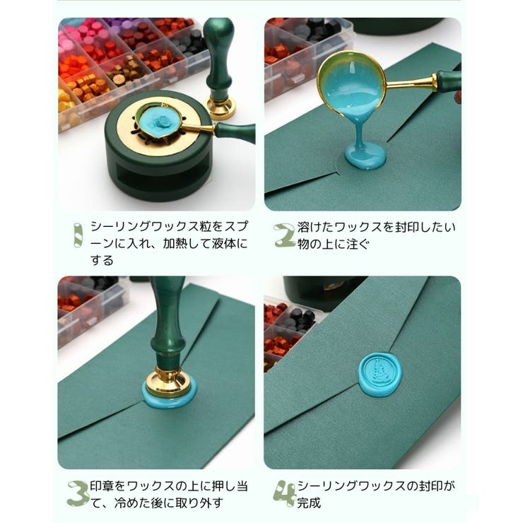 シーリングスタンプセット シーリングワックス スターターキット | PlusNao | 詳細画像5 