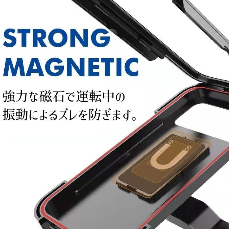 スマホホルダー スマホケース 自転車 | PlusNao | 詳細画像11 