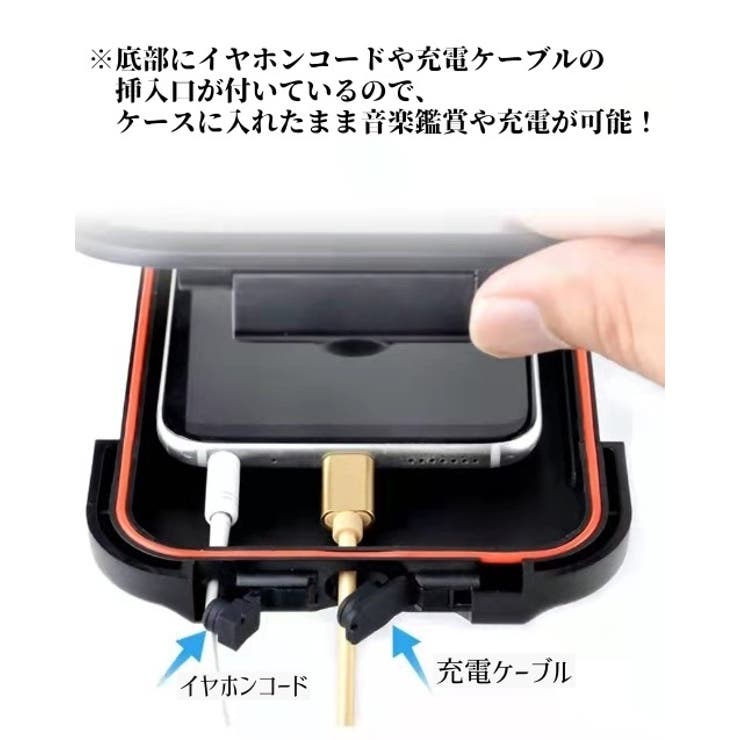スマホホルダー スマホケース 自転車 | PlusNao | 詳細画像12 