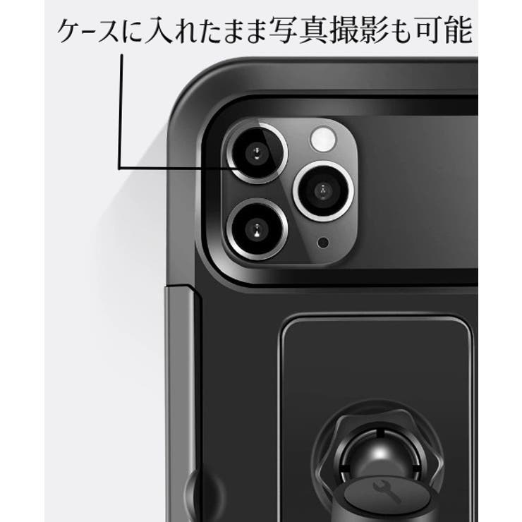 スマホホルダー スマホケース 自転車 | PlusNao | 詳細画像13 