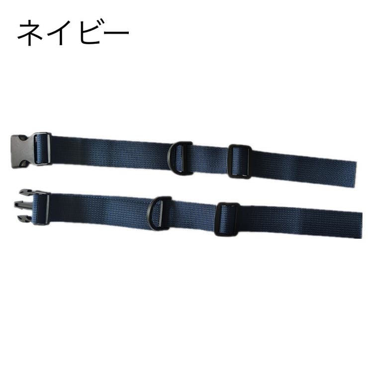 チェストストラップ リュックベルト ずり落ち防止 | PlusNao | 詳細画像11 