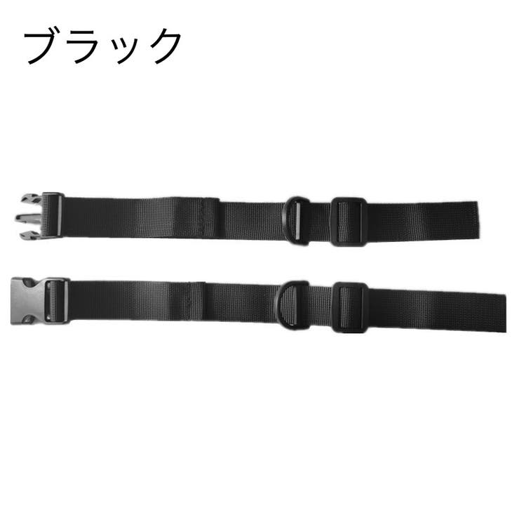 チェストストラップ リュックベルト ずり落ち防止 | PlusNao | 詳細画像4 