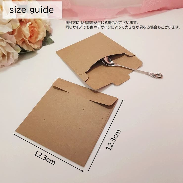 CDケース DVDケース クラフト紙 | PlusNao | 詳細画像10 
