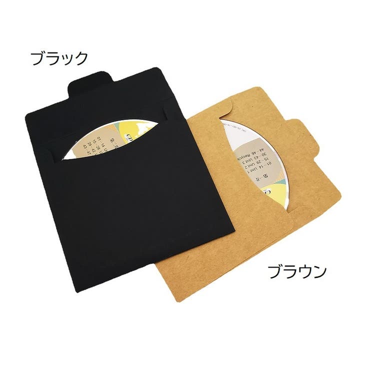 CDケース DVDケース クラフト紙 | PlusNao | 詳細画像9 