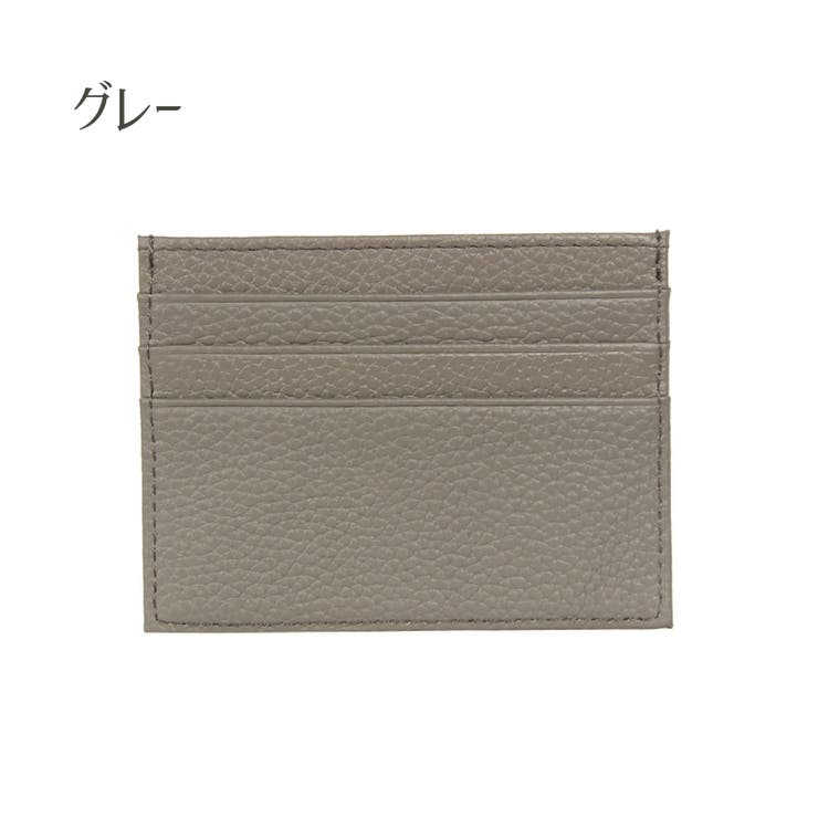 カードケース 薄型 6枚 | PlusNao | 詳細画像12 