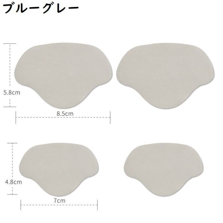 かかと補修シート かかと修理パッチ 4枚セット | PlusNao | 詳細画像15 