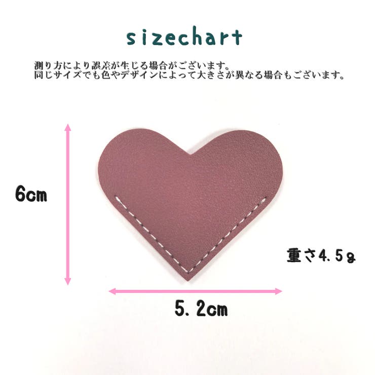 ブックマーク ブックマーカー しおり | PlusNao | 詳細画像15 