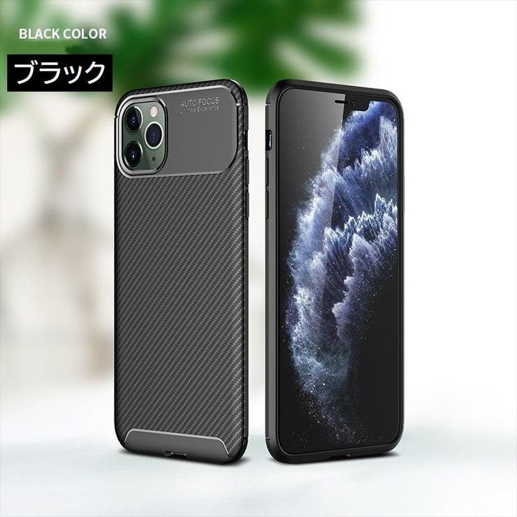 iPhoneケース スマートフォンケース スマホ | PlusNao | 詳細画像15 