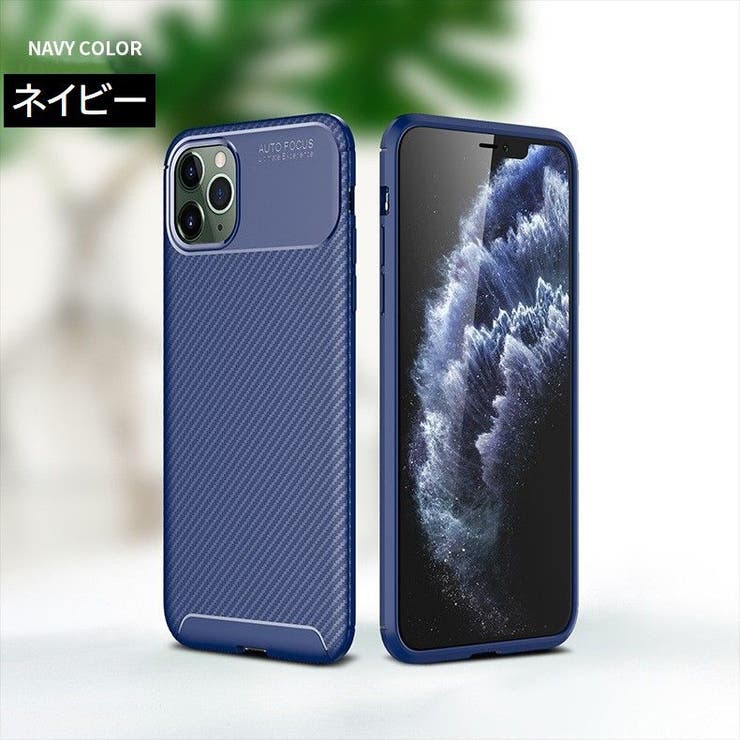 iPhoneケース スマートフォンケース スマホ | PlusNao | 詳細画像16 