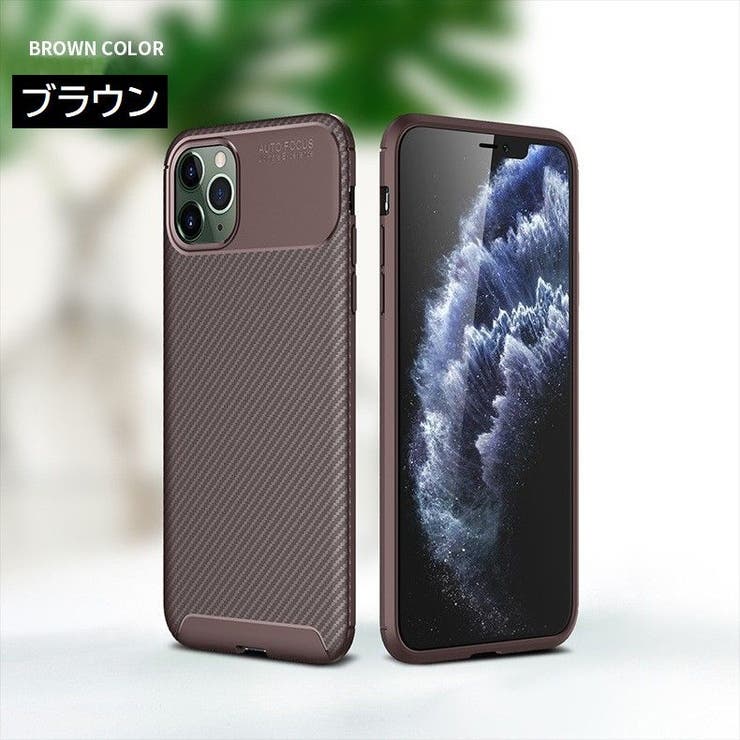 iPhoneケース スマートフォンケース スマホ | PlusNao | 詳細画像17 