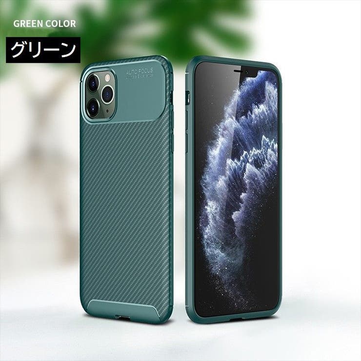 iPhoneケース スマートフォンケース スマホ | PlusNao | 詳細画像18 