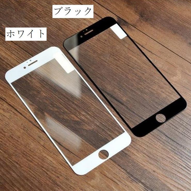 液晶保護フィルム iPhoneフィルム 画面フィルム | PlusNao | 詳細画像14 