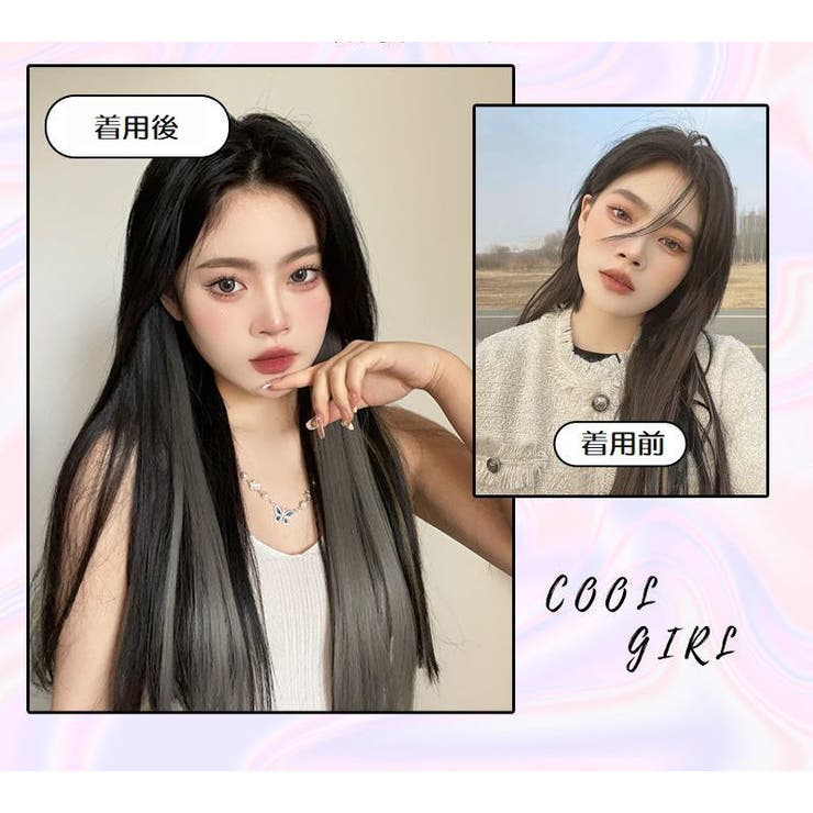 ワンタッチエクステ 1束 単品 | PlusNao | 詳細画像5 