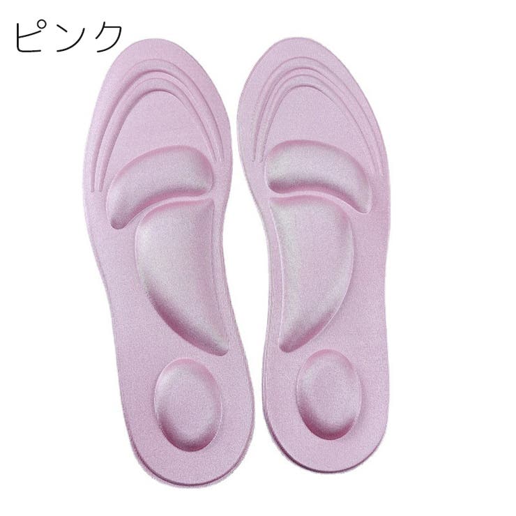 インソール 中敷き 中敷 | PlusNao | 詳細画像15 