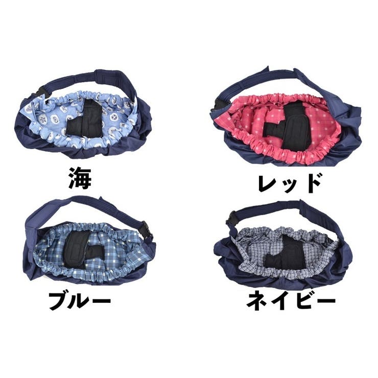 ベビースリング 抱っこ紐 横抱き | PlusNao | 詳細画像12 
