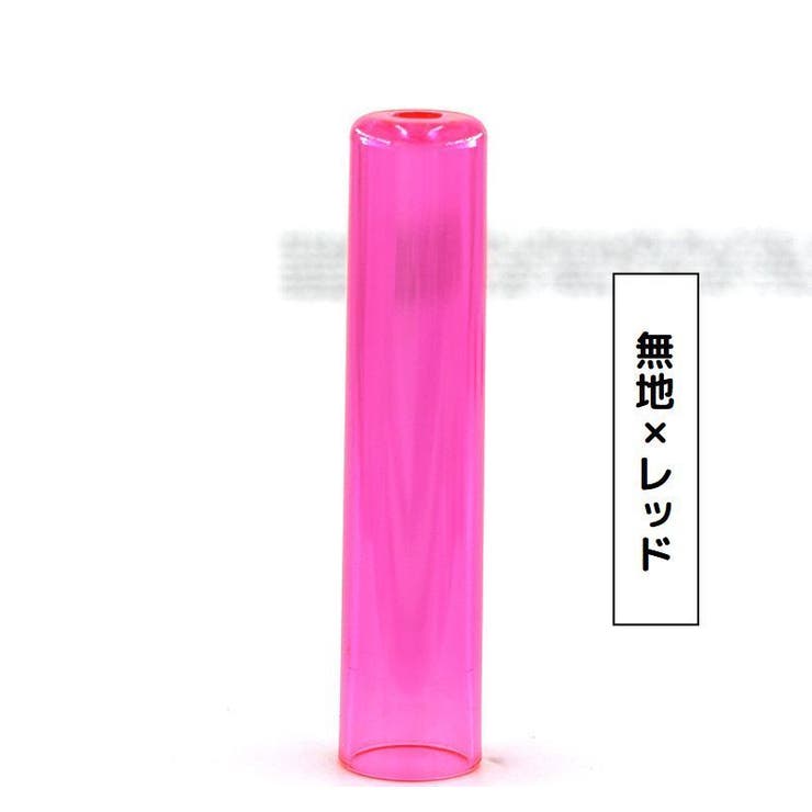 鉛筆キャップ えんぴつキャップ 10本セット | PlusNao | 詳細画像10 