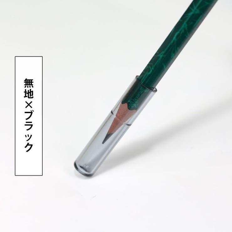 鉛筆キャップ えんぴつキャップ 10本セット | PlusNao | 詳細画像13 