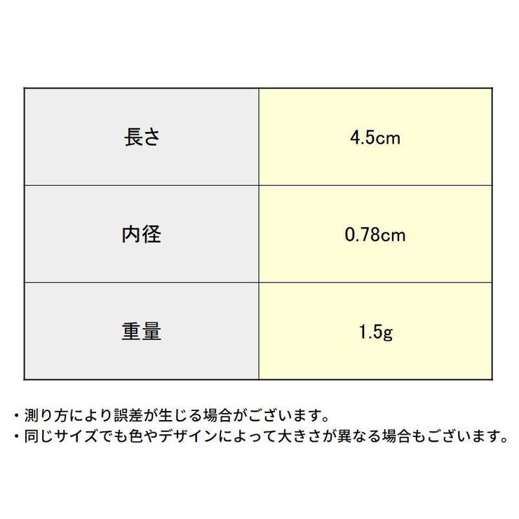 鉛筆キャップ えんぴつキャップ 10本セット | PlusNao | 詳細画像20 