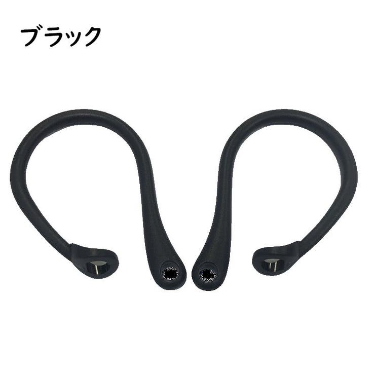 イヤーフック 片耳用 単品 | PlusNao | 詳細画像12 
