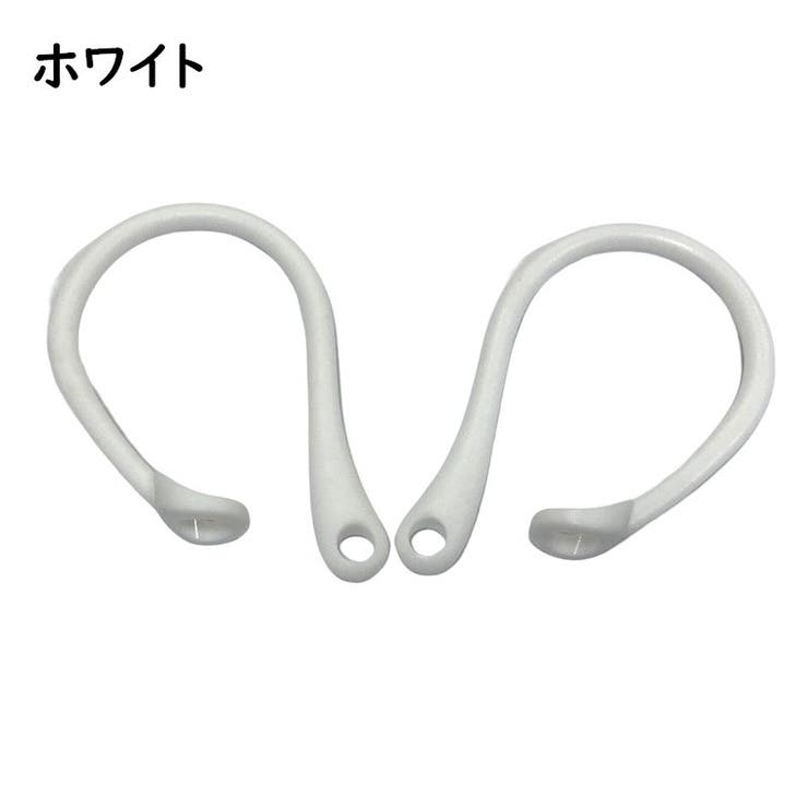 イヤーフック 片耳用 単品 | PlusNao | 詳細画像8 