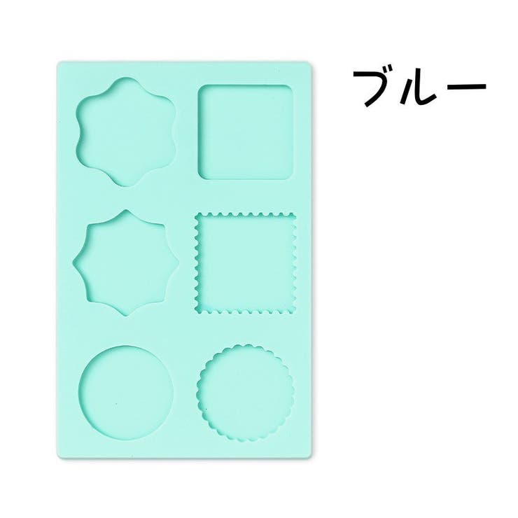 シリコンモールド シーリングスタンプ用 スタンプ板 | PlusNao | 詳細画像10 