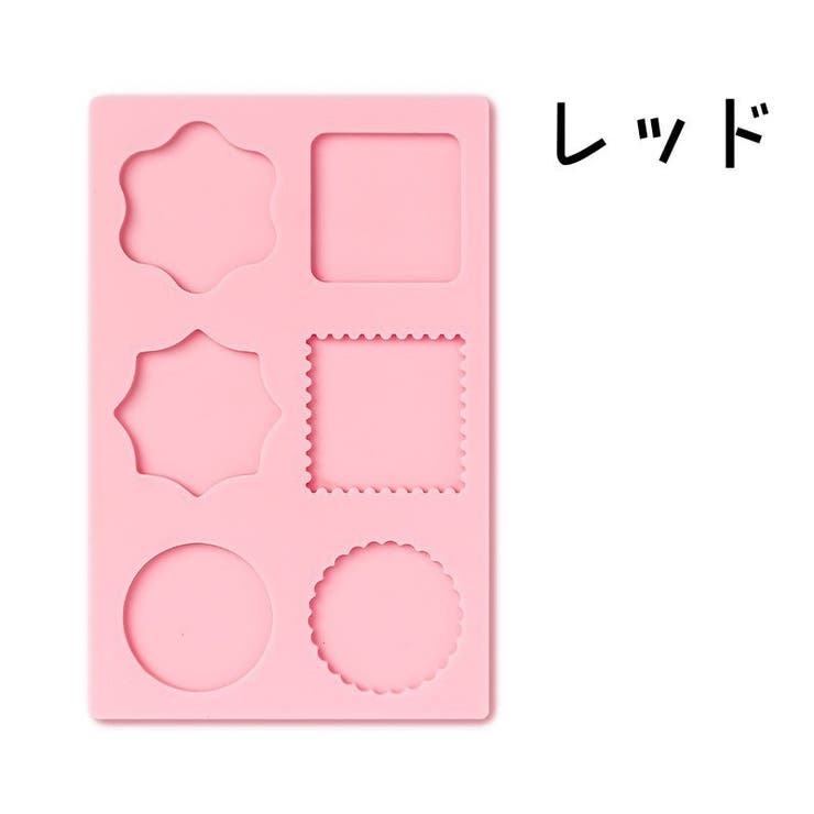 シリコンモールド シーリングスタンプ用 スタンプ板 | PlusNao | 詳細画像11 
