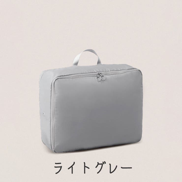 衣類用圧縮袋バッグ 衣類用収納バッグ 収納用品 | PlusNao | 詳細画像18 