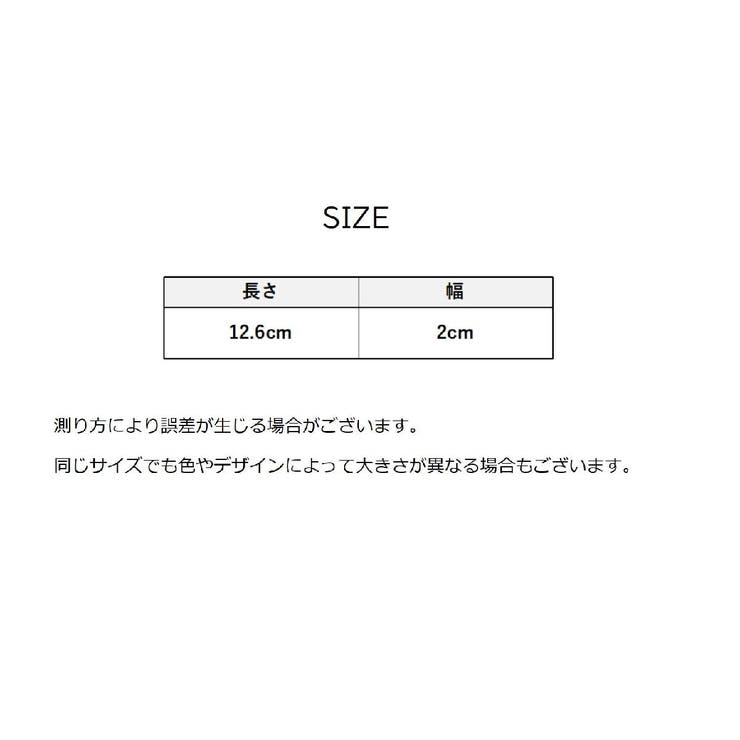ホイールリフレクター 2個セット 自転車用 | PlusNao | 詳細画像6 