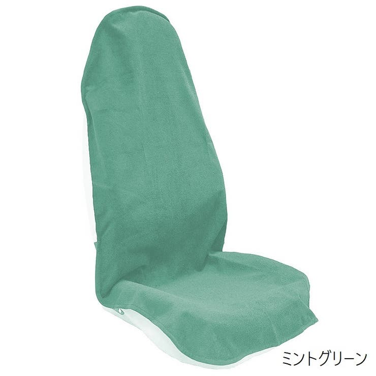 シートカバー 車用 カー用品 | PlusNao | 詳細画像10 