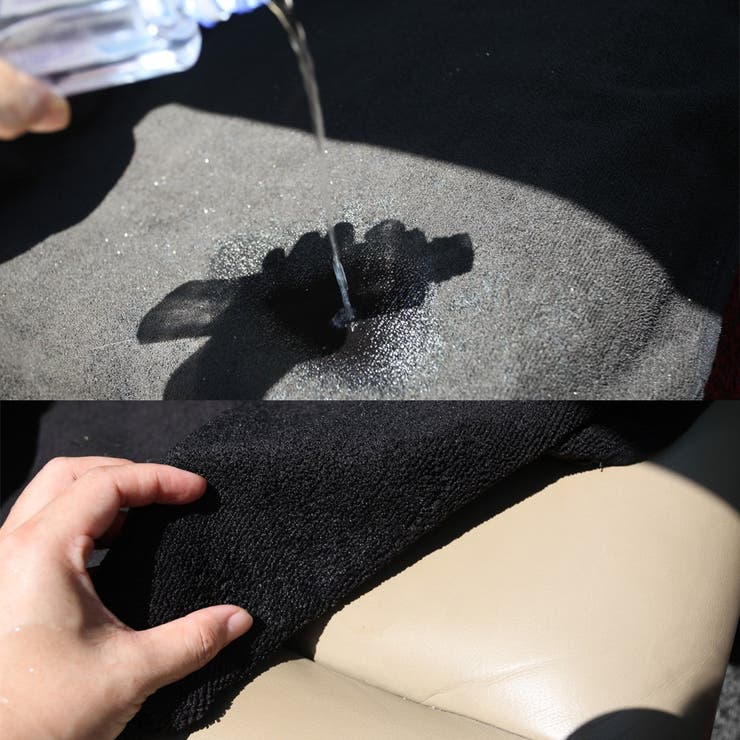 シートカバー 車用 カー用品 | PlusNao | 詳細画像13 