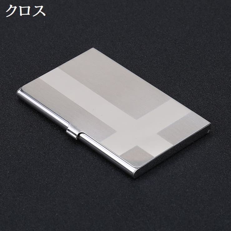 名刺入れ 名刺ケース カードケース | PlusNao | 詳細画像10 