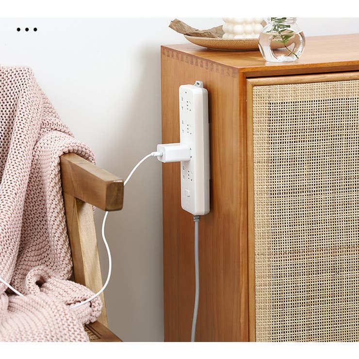 電源タップホルダー 同色4個セット スライド式 | PlusNao | 詳細画像3 