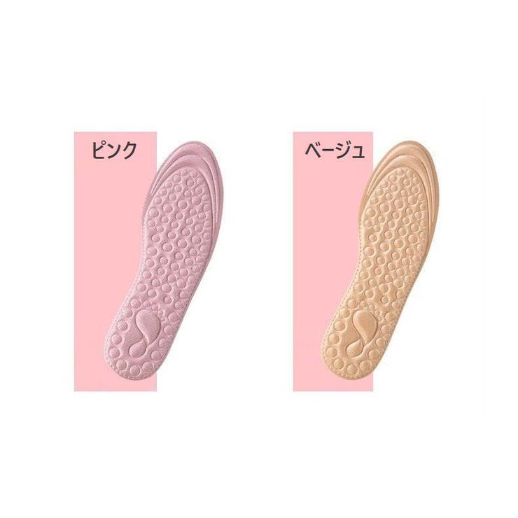 シークレットインソール レディース メンズ | PlusNao | 詳細画像16 