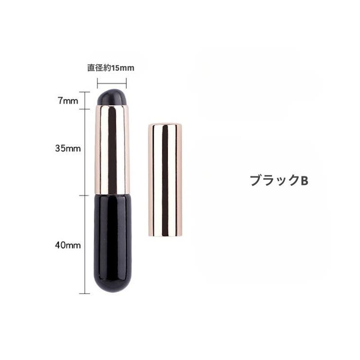 リップブラシ メイク道具 シリコン | PlusNao | 詳細画像14 
