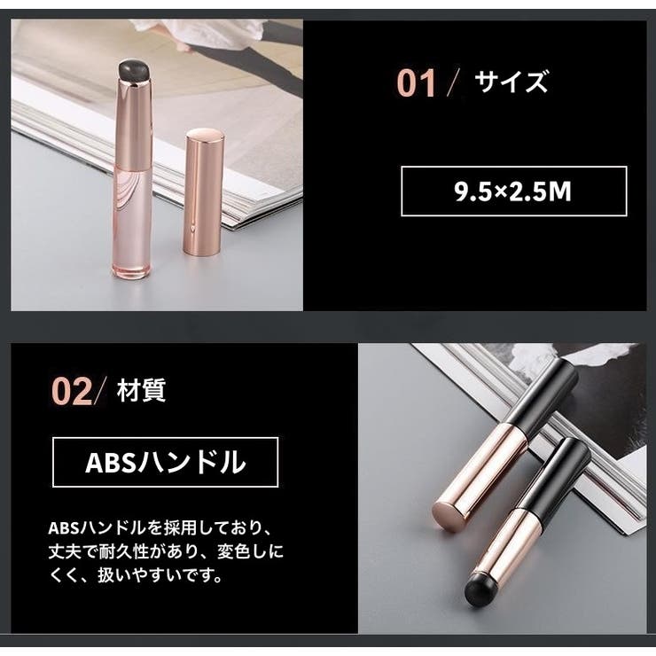 リップブラシ メイク道具 シリコン | PlusNao | 詳細画像7 