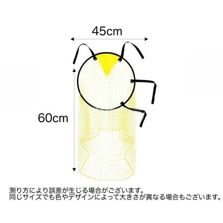 ターゲットネット サッカーゴール サッカー用品 | PlusNao | 詳細画像6 