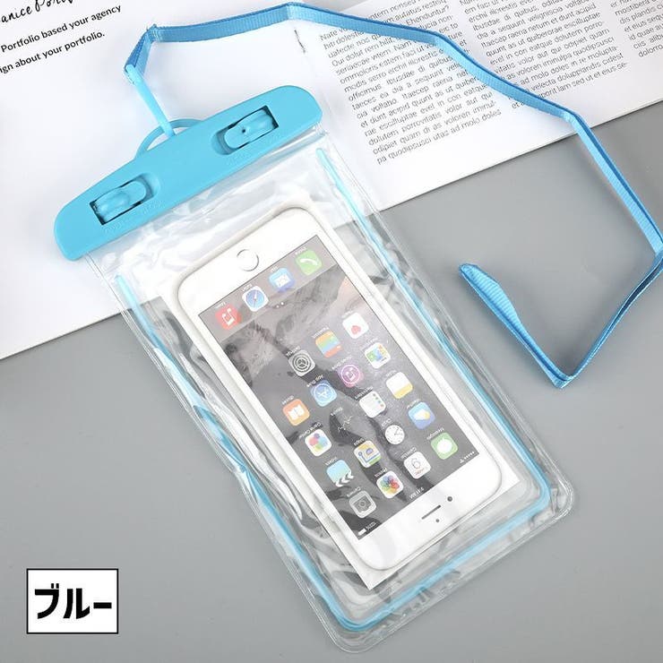 スマホ防水ケース ストラップ付き 操作可能 | PlusNao | 詳細画像16 